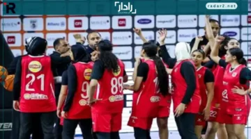 الأهلي يتوج بلقب دوري المرتبط لكرة السلة للسيدات